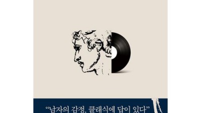 안우성도서 특가! 후회 없는 선택, 꿀팁 대방출
